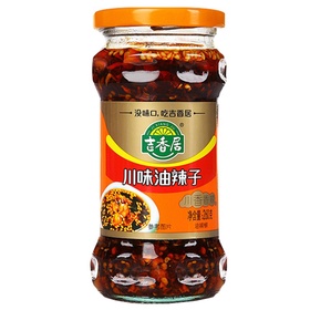 Jixiangju Sichuan Würziges Öl 260g